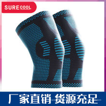 High Quality Yoga Suit Protector Anti Slip Custom Knee Pad